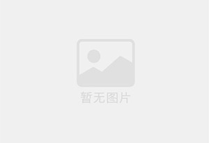 叙永防水补漏公司的电话号码是多少?
